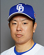 마츠바 타카히로