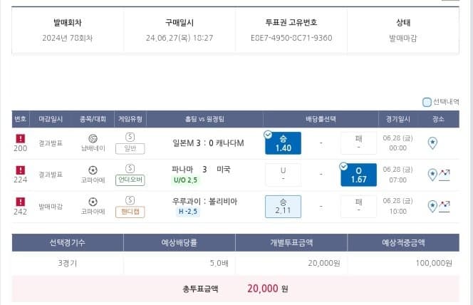 1ebec223e0dc2bae61abe9e74683706d2ca34483d2d6c8bab2c5c40348098f9670fc87df87822cb6cf6b10f0931955c399