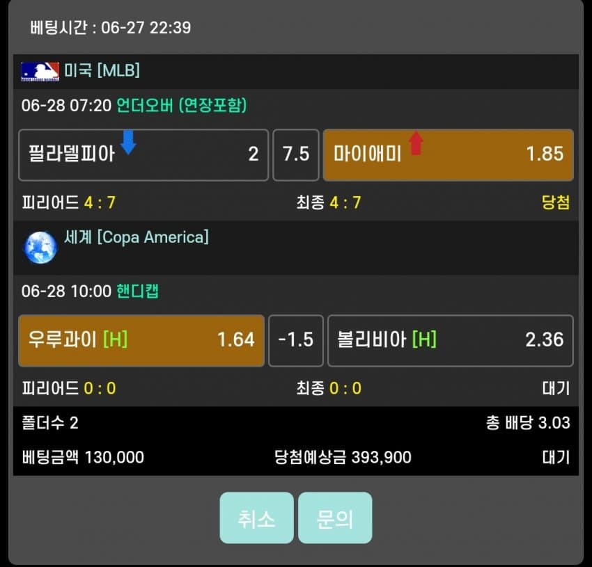 28b9d932da836ff737ea82e74386756dd319e5e881b0cdbb1210f4f405fb0e3e3e78