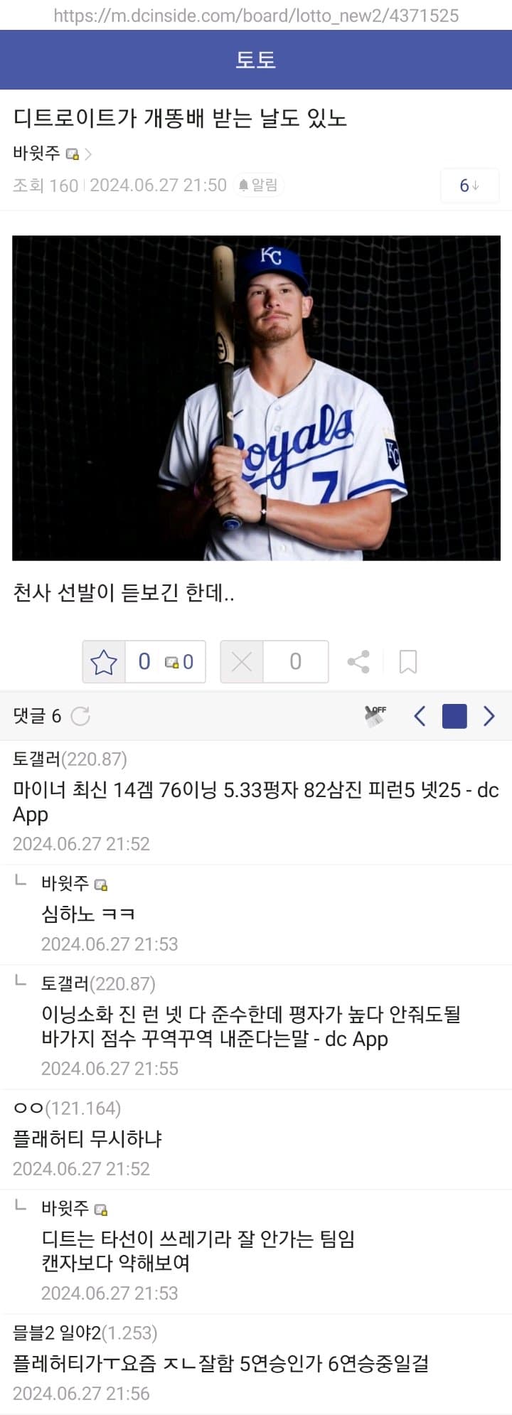 29bed327f5c62db46b8084e54485746b5f6fee84c01d9a5e7111ea85cf9921f20bf154380ef653a181