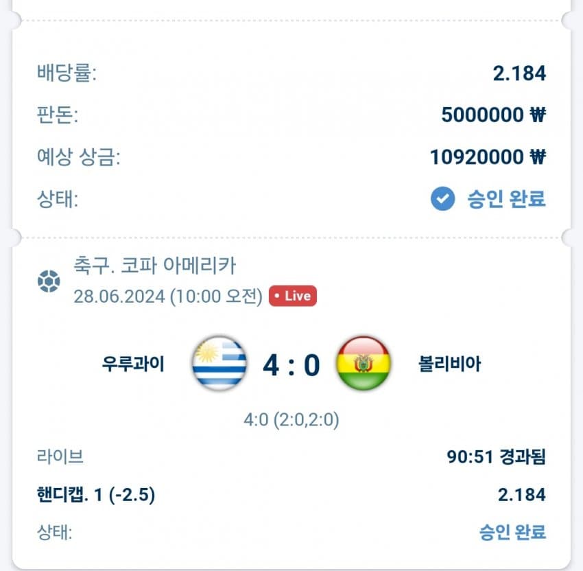 28b9d932da836ff737ea82e64680766bfab678eab46d18a1e621fd62d2b19386dd3c