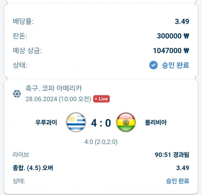 28b9d932da836ff737ea82e646807c688558927696c04944f195c65ca430e55d15e9