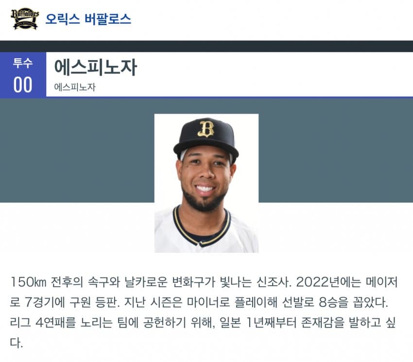 7ce88503b0f61bfe23e98fe7469c706f8d625e9d79d22c821de2b85c8296a5eeca9c1b02991311355a2a3a8f106df52cfb6d0dc3