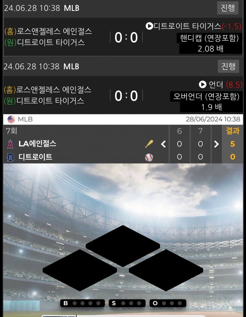 75eff570b1866bf323ed82e1429c70652d4a556ed3636fc24c997455f386fbd8af02895ee9428948872abc01a958ff816d913c02