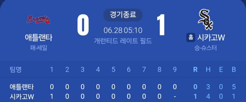 7ced8076b58268f33ae898bf06d60403302a26c5f4b85597ee