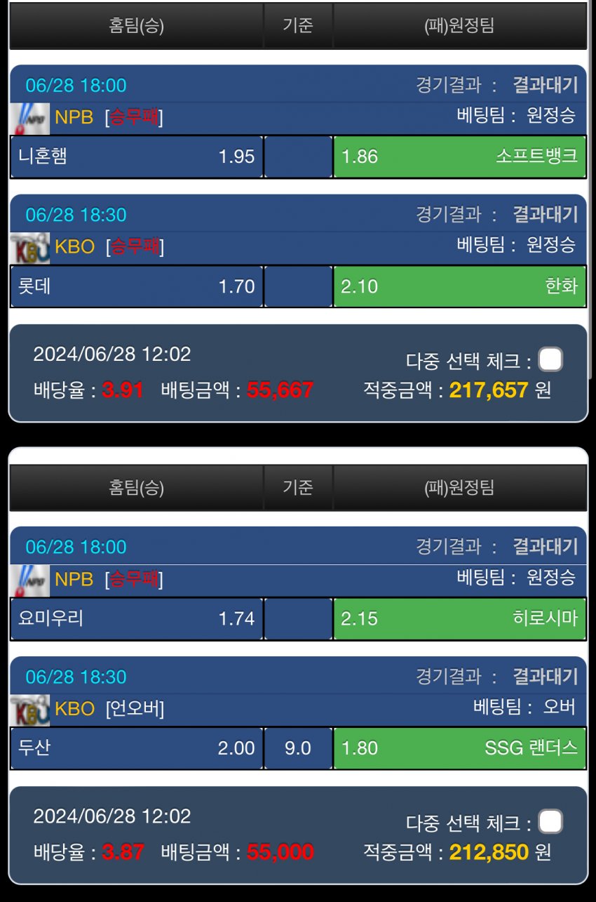 0490f719b2856dfe20b5c6b011f11a39fd6d0131275f98373a