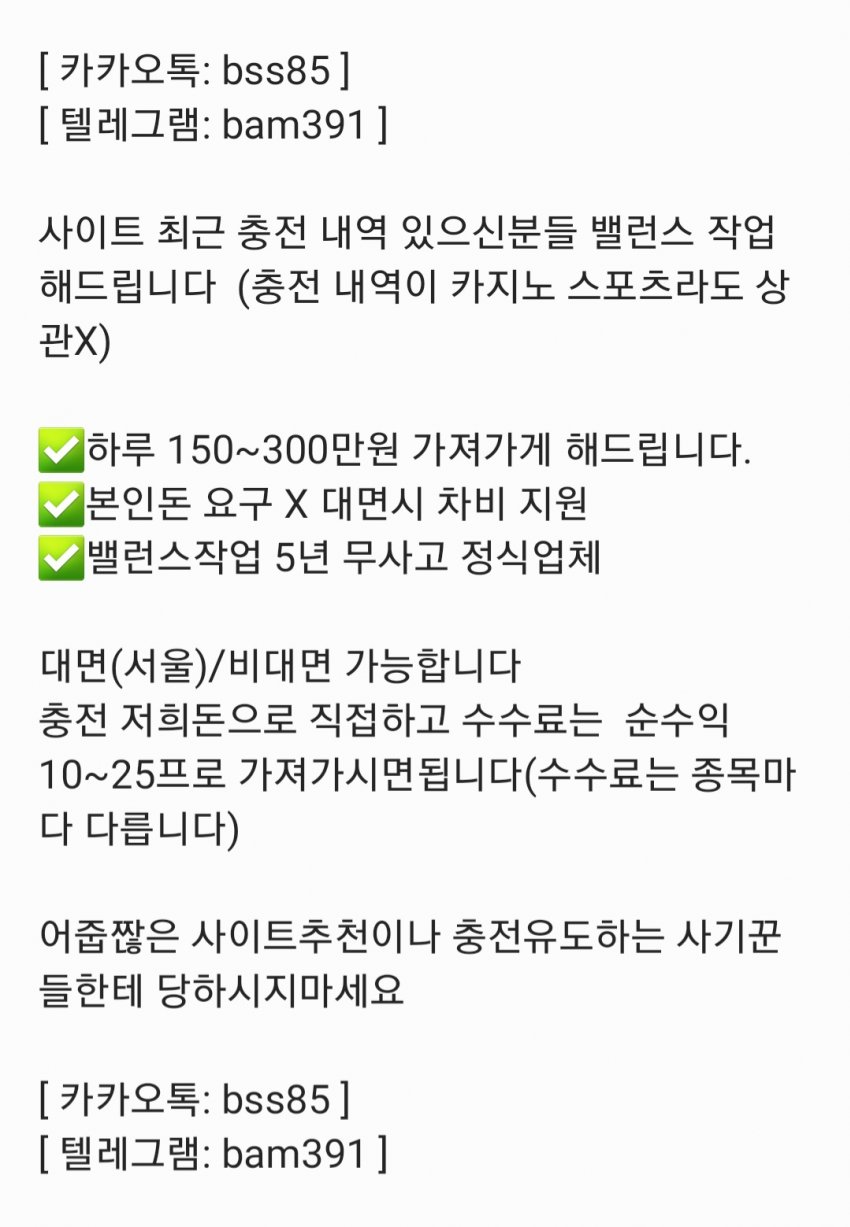 7cea817fb0816cf737ea8fe3459f2e2d2734fdb8f350a95d82efd5cfea