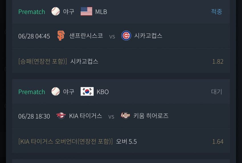 79e9f37fb5861e8223ed8696339c701c22d5c1581f0efa12f49d7b2576de7cdbefeceb901f64c2261603aeaaa31d68da29a1de21