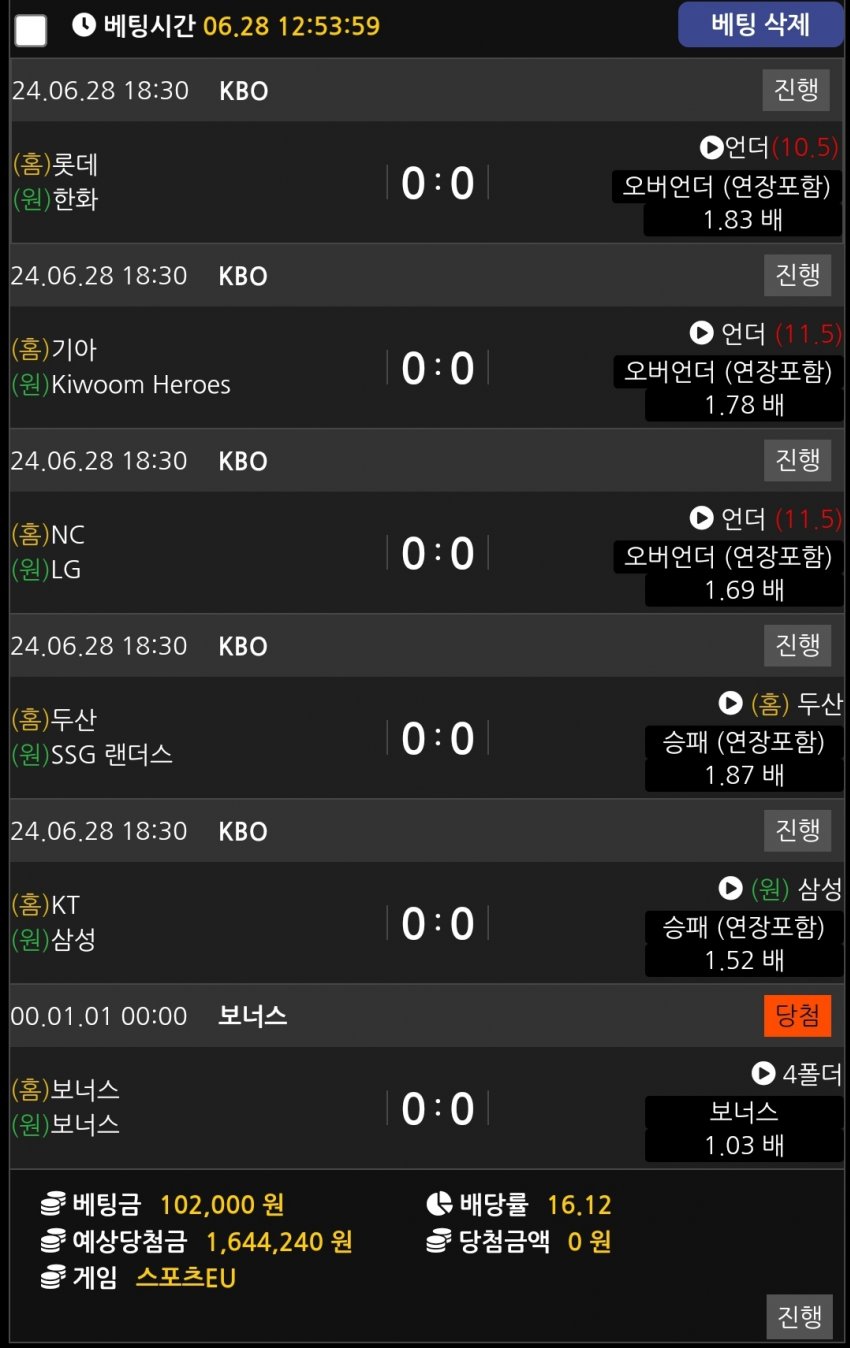 1ebec223e0dc2bae61abe9e74683706d2ca344f1d2d5ceb6b7c7c4044f179093cee04fc3701229b5ada915709d39eae37f