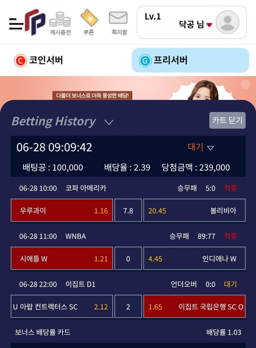 1ebec223e0dc2bae61abe9e74683706d2ca34483d2d5cebab4c9c4044f1790939cdbaeb76605972aab056d5dfb4b3513d1