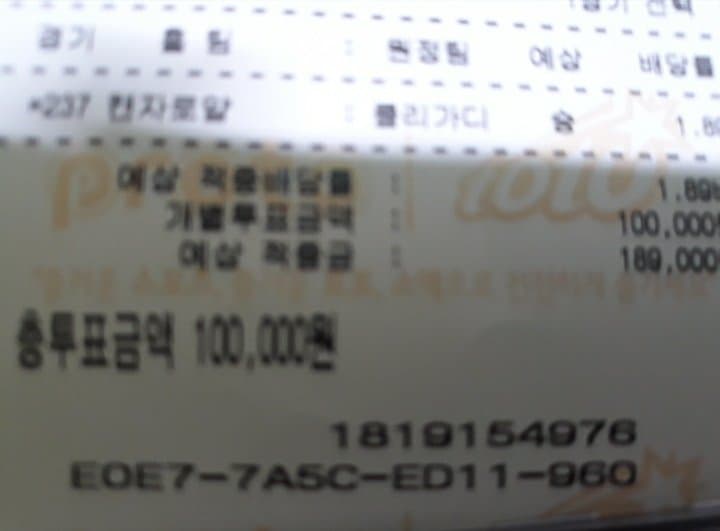 28b9d932da836ff737ea82e24581766513a8b52b8bd95fd663f564d3652490822d