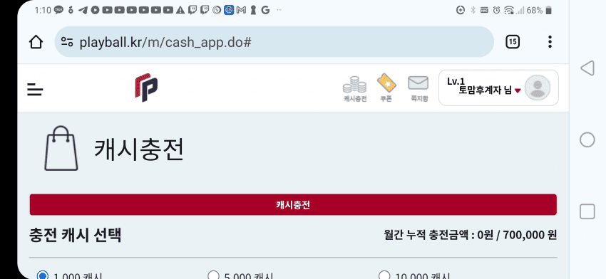 1ebec223e0dc2bae61abe9e74683706d2ca344f1d2d4cab2b2c5b5374902bfa0f47e30f55a790c915e99