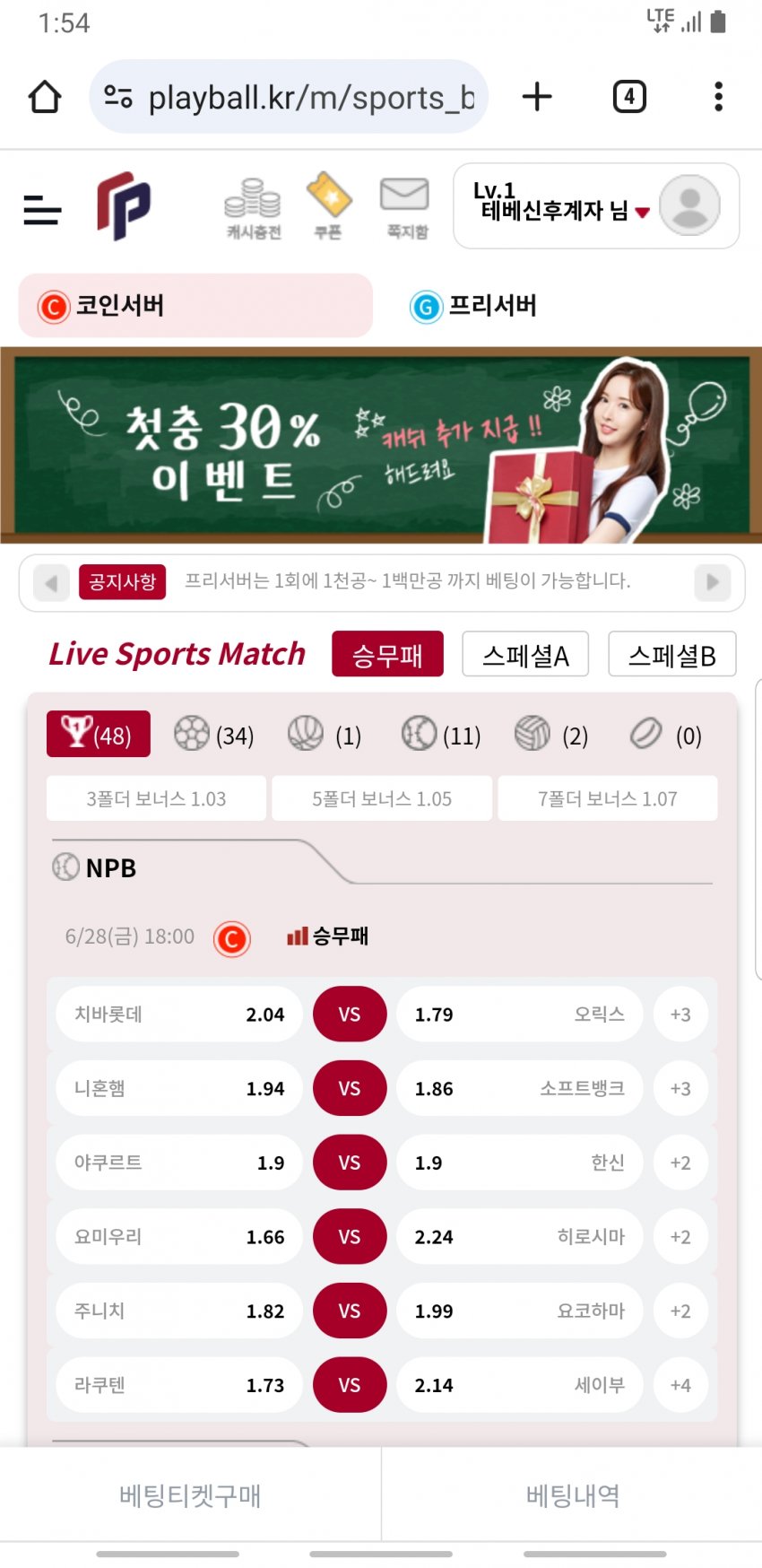 1ebec223e0dc2bae61abe9e74683706d2ca344f1d2d4ceb6b7c9c4044f179093e64102d035ebd2c7fde3e1c747044be985