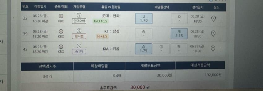 0e9bf375c08b1983239c8390409c706fabbfa9897ba5b8d36288e12976fe85fb7995c1b3b2cc6f5c0679d9a98605f8b8fed480f8f0