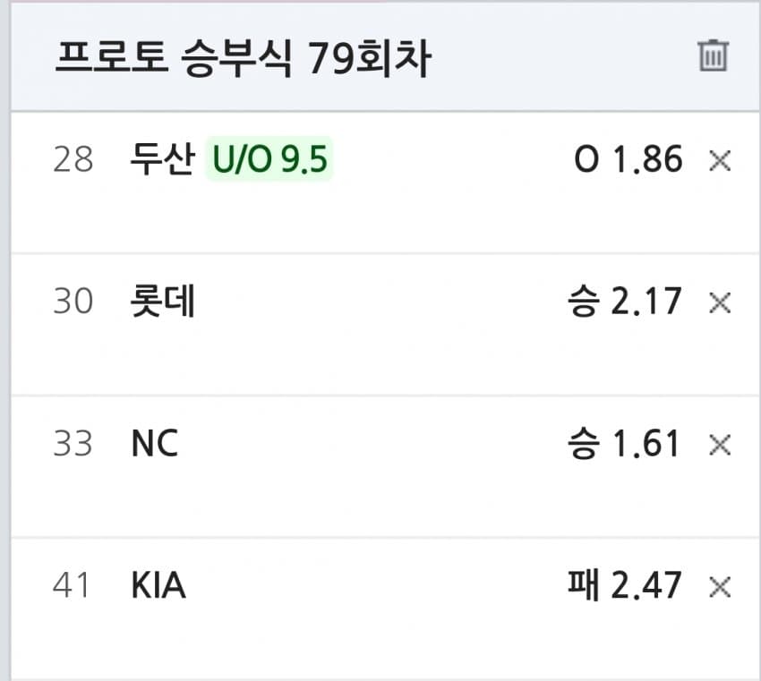 1ebec223e0dc2bae61abe9e74683706d2ca34483d2d3ceb4b3c6c40348098f9658778d5bb821dfe643c0a707e7e9b51493