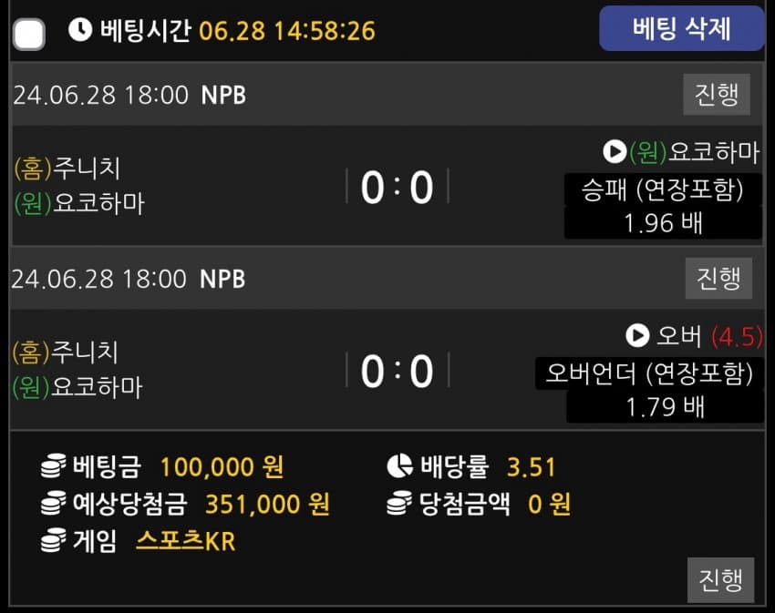 0e9e8003b08a6d8023eef2e3379c70193d4a569b445e4fb83943d1b3d6752ebbc04d39f0ae7bc1a1587f1ab374e2b013775ac3e7