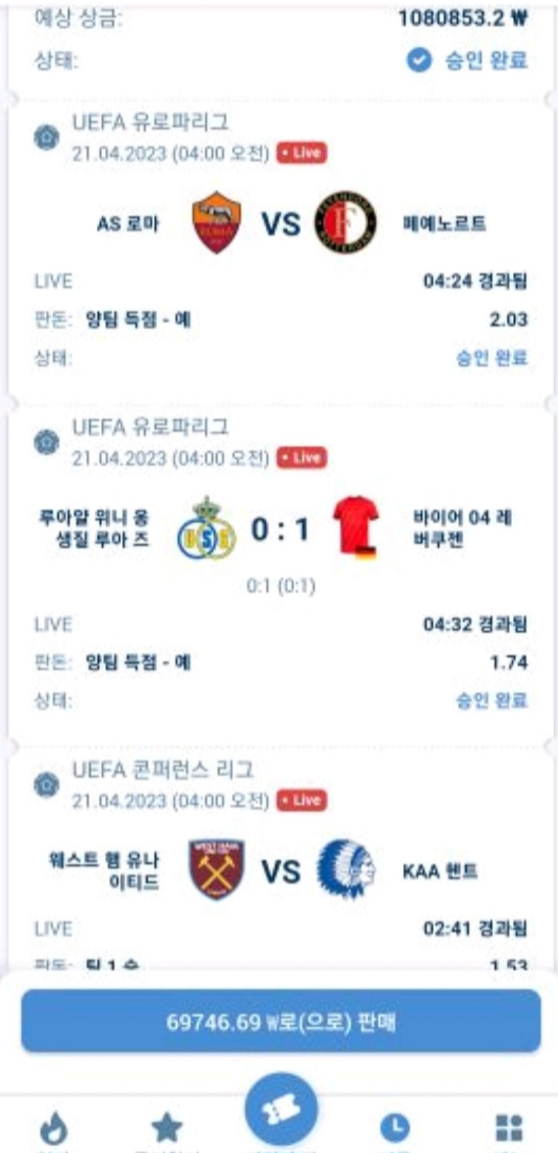 7fed8272b5846afe51ee83e543857573a06a530ebf7b348dd863ffb279395e