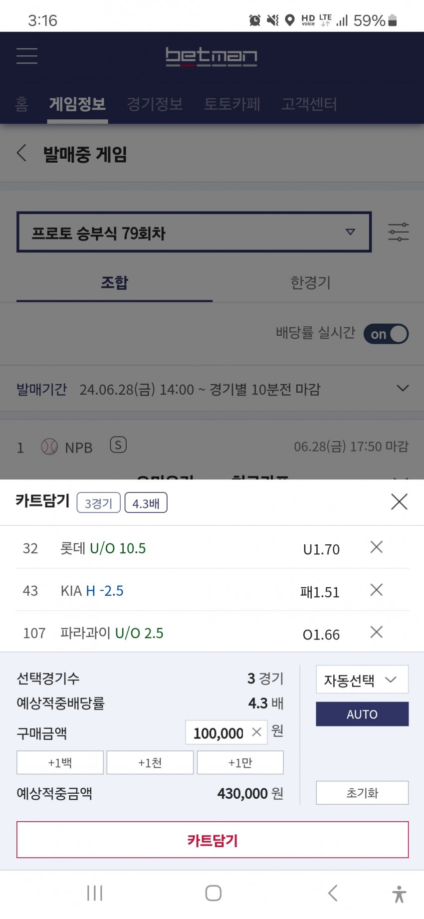 7ced8076b58261f03bea98bf06d60403a1291ff02255dc520b6a