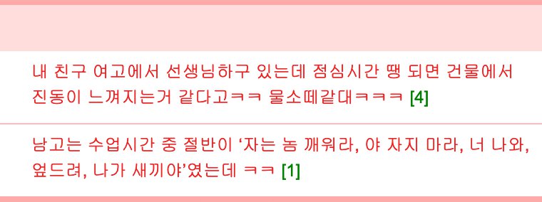 Screenshot 2024-05-30 at 6.48.35 AM.png