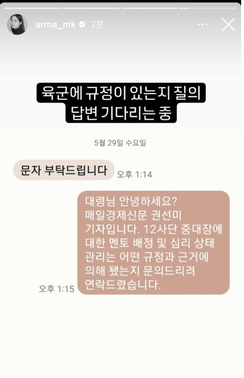 스크린샷 2024-05-31 200245.png