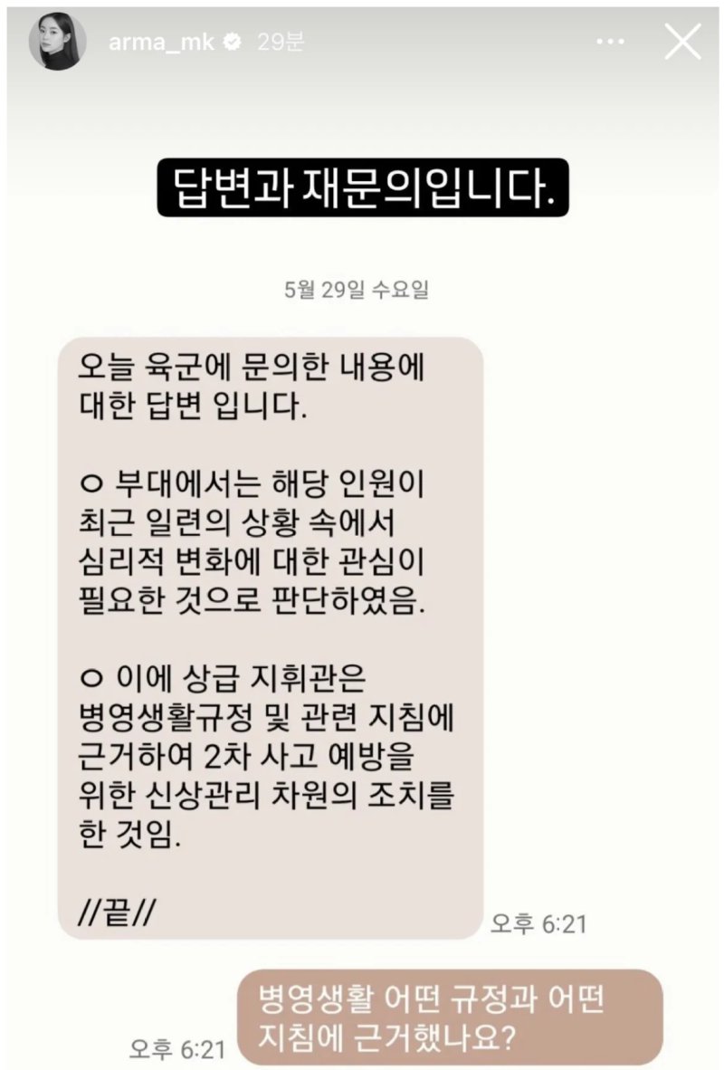 스크린샷 2024-05-31 200802.png