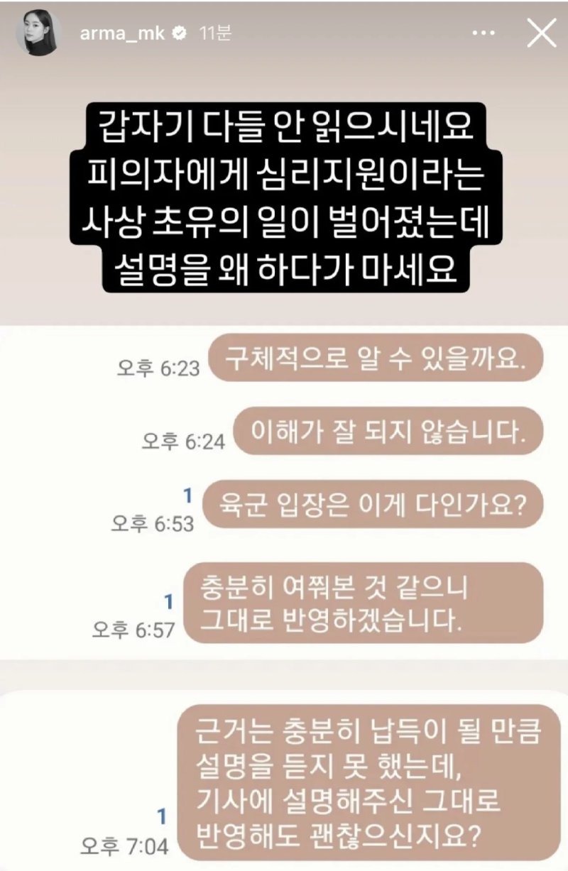 스크린샷 2024-05-31 200836.png