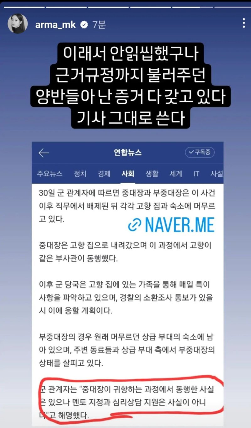 스크린샷 2024-05-31 200003.png