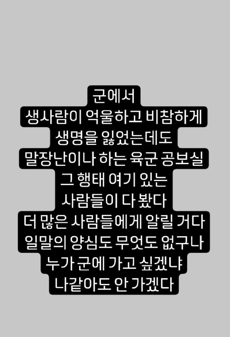 스크린샷 2024-05-31 202359.png