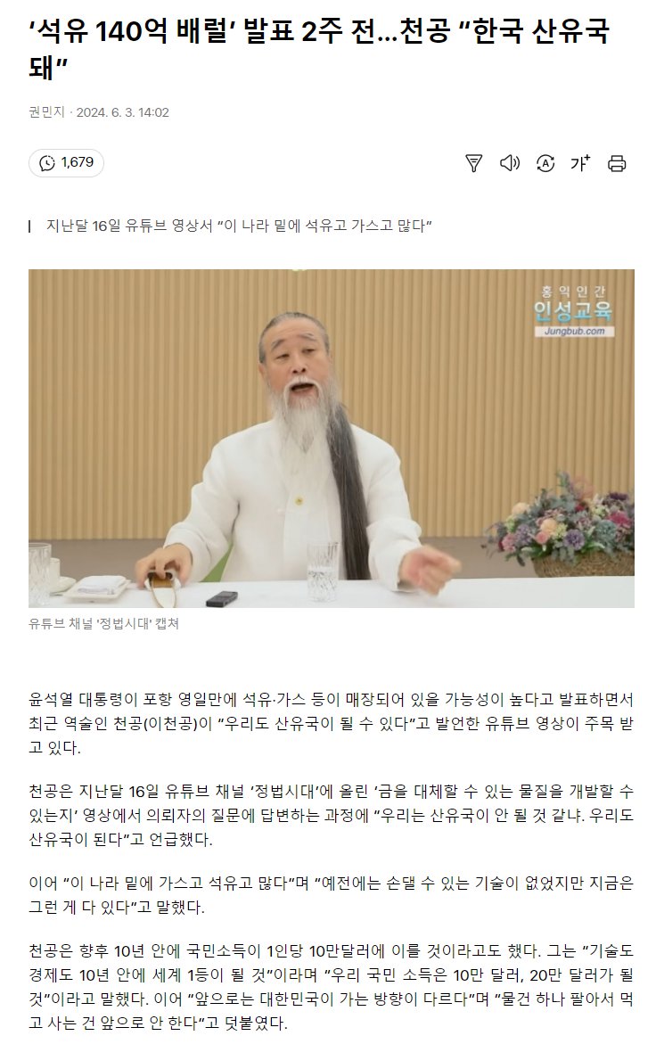 주석 2024-06-03 161524.png