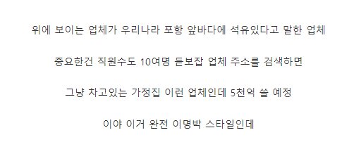 주석 2024-06-03 224357.png