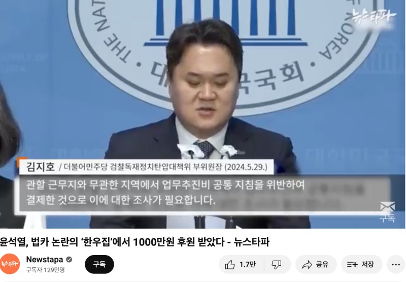 스크린샷 2024-06-04 오후 8.53.47.png