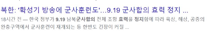 스크린샷 2024-06-05 102404.png