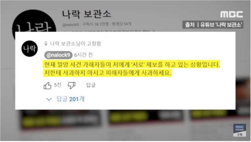 스크린샷 2024-06-04 오후 9.21.27.png