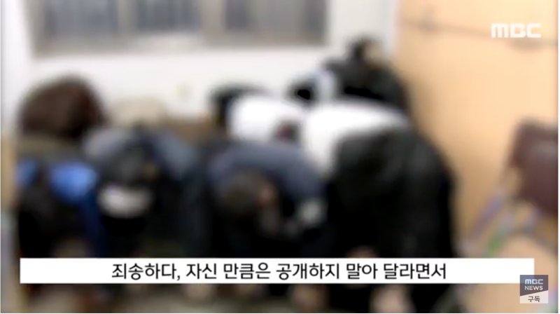 스크린샷 2024-06-04 오후 9.21.33.png