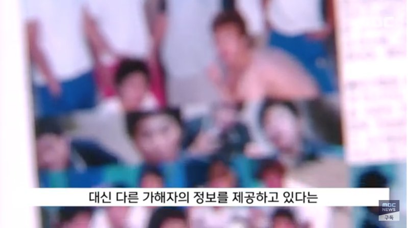 스크린샷 2024-06-04 오후 9.21.50.png