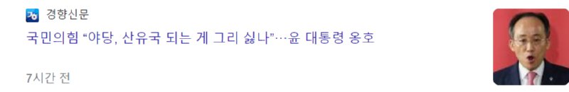 스크린샷 2024-06-07 165831.png