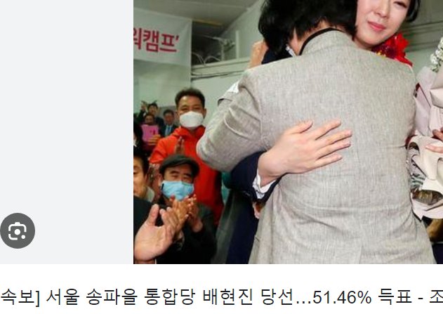 스크린샷 2024-06-08 121029.png