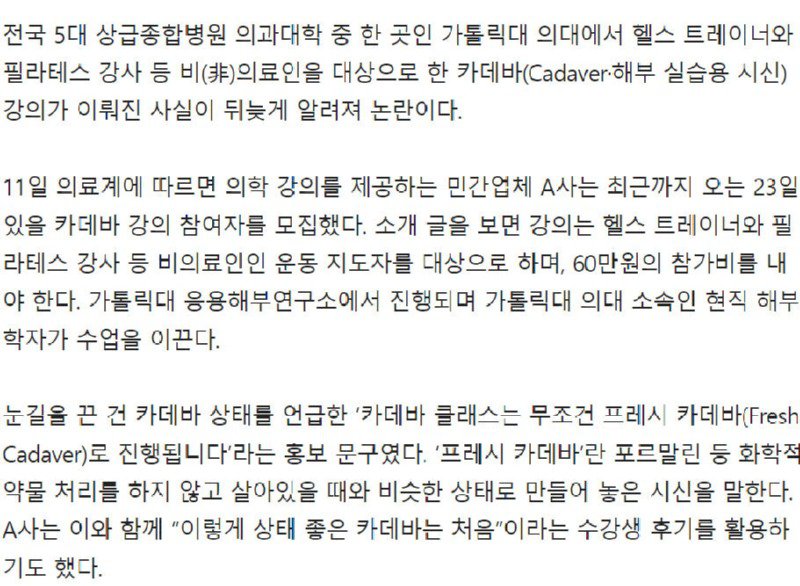 bandicam 2024-06-11 05-30-15-298.jpg