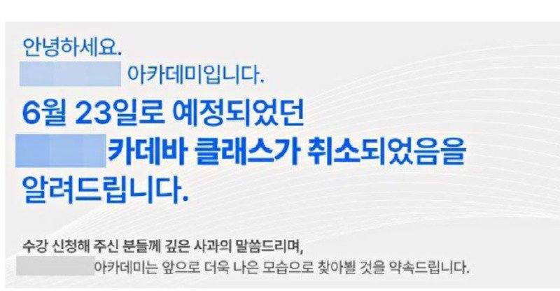 bandicam 2024-06-11 05-30-39-738.jpg