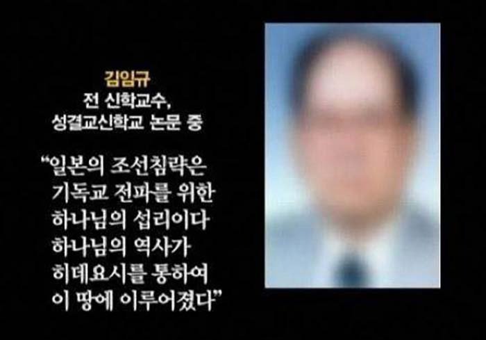 김임규 목사.jpg