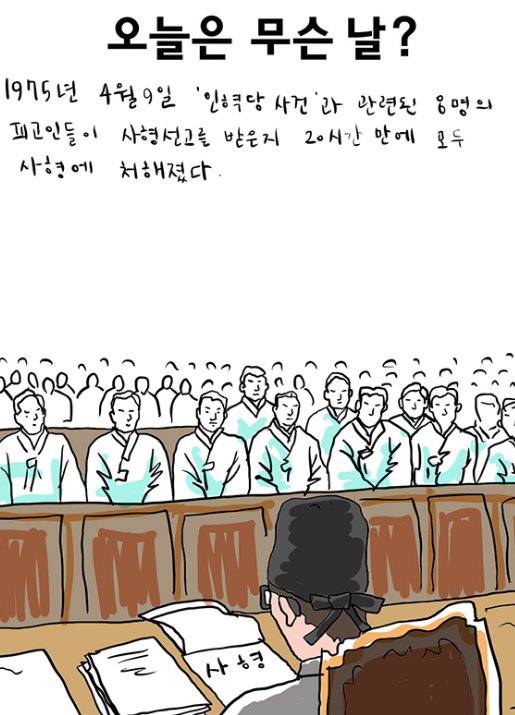 스크린샷 2024-06-14 144347.png