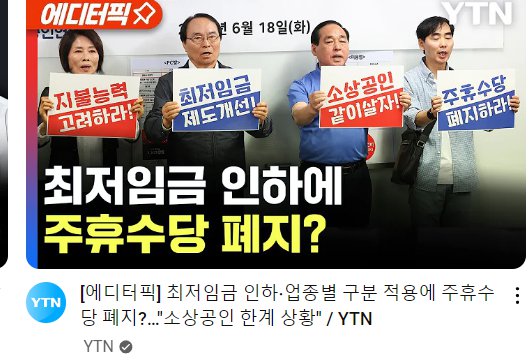 스크린샷 2024-06-19 110803.png