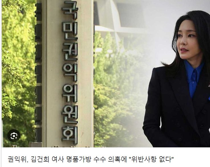 스크린샷 2024-06-19 192755.png