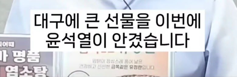 bandicam 2024-06-23 11-49-23-782.jpg