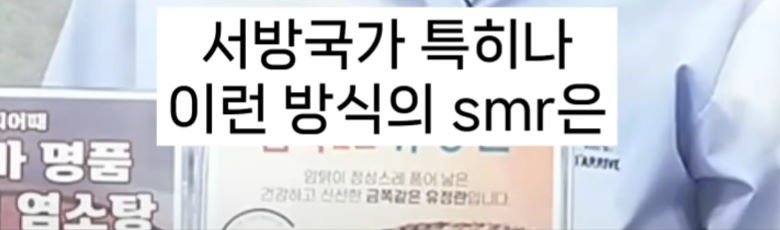 bandicam 2024-06-23 11-50-14-380.jpg