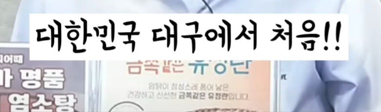 bandicam 2024-06-23 11-50-20-517.jpg