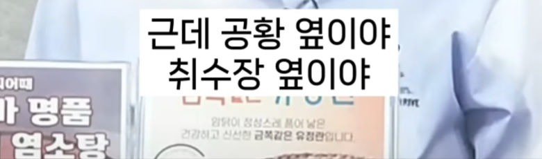 bandicam 2024-06-23 11-50-21-346.jpg