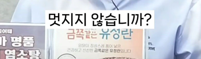 bandicam 2024-06-23 11-50-25-058.jpg