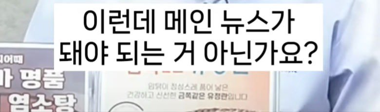 bandicam 2024-06-23 11-50-27-165.jpg