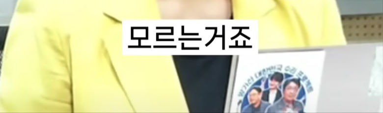 bandicam 2024-06-23 11-50-32-329.jpg